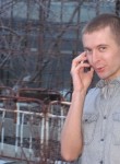 Александр, 32 года
