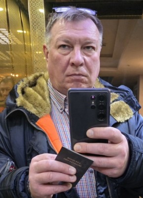 ViK HH, 56, Germany, Bergedorf