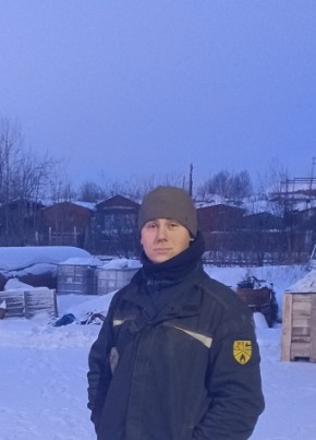 Андрей, 28, Россия, Кола