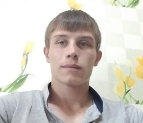 Илья, 24 года, Вихоревка