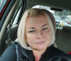 Алина, 47 лет, Челябинск