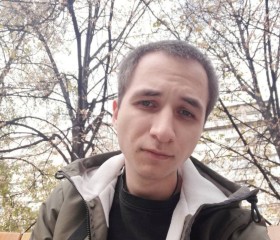 Денис, 22 года, Челябинск