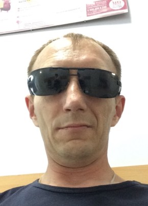 Роман из Плавска 46 лет