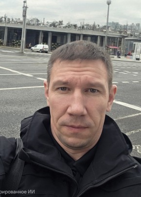 Александр из Афон Ҿыца 41 год