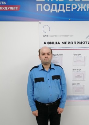 Денис, 34, Россия, Салехард