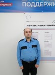 Денис, 34, Салехард, ищу: Девушку  от 24  до 39 