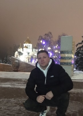 Сергей из Самары 37 лет