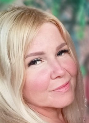 Ольга из Старого Оскола 48 лет