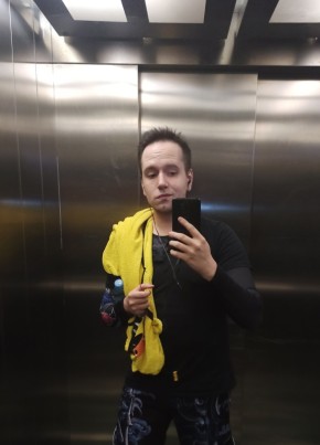Aleksandr, 33, Russia, Moscow