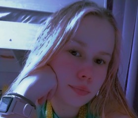 Виктория, 25 лет, Новочебоксарск