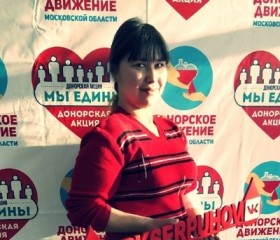 Мария, 29 лет, Серпухов