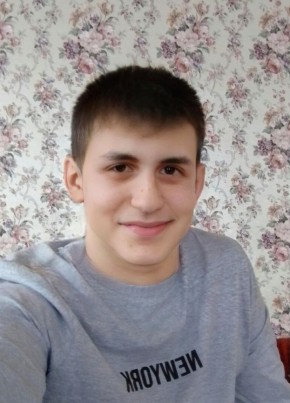 Андрей, 27, Россия, Вольск