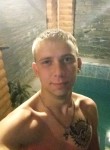Виталий, 28 лет, Новошахтинск