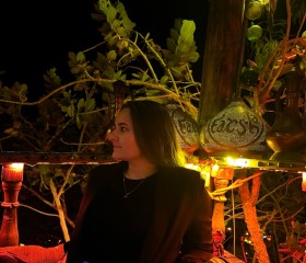 Natalia, 25, Alexandria