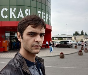 Руслан, 30 лет, Черкесск
