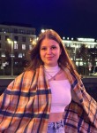 Даша - Самара