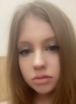 Полина, 21 год, Москва