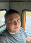 Станислав, 26 лет, Козловка (Чувашия)