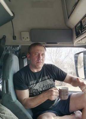 Андрей, 44, Россия, Шумерля