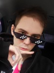 Zhenya, 24, Moscow