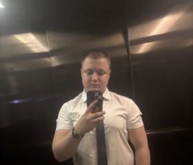 Egor, 21, Moscow