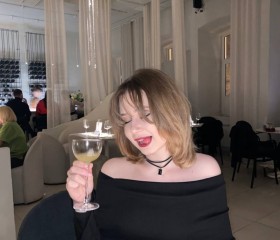 Nadezhda, 22, Yekaterinburg