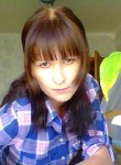 Ирина, 39 лет, Йошкар-Ола