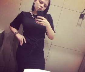 Татьяна, 28 лет, Санкт-Петербург