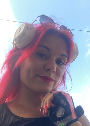 Екатерина из Дагомыса 31 год