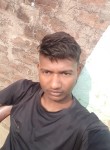 Amar Kumar, 24 года, Bhāgalpur
