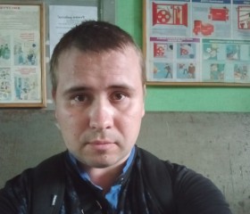 Денис Холодов, 30 лет, Иваново