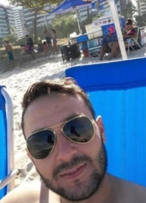 Lucas из Goiânia 32 года