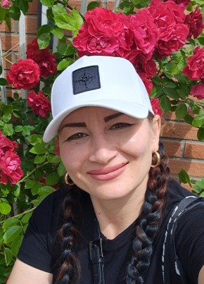 Oksana из Skien 41 год