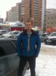 Павел, 33 года, Пермь