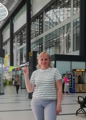 Anna, 47, Russia, Kemerovo
