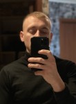 Сергей, 23 года, Ростов-на-Дону
