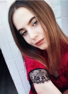 Крістіна, 22, Украина, Черкассы