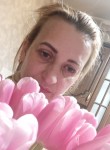 Елена, 43 года, Анапа