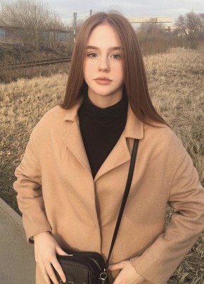 Алёна, 23, Россия, Москва