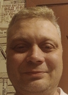 Юрий из Кириши 43 года