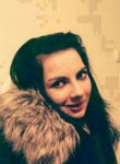 Вероника, 28 лет, Екатеринбург