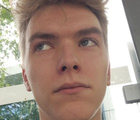 Andrej, 21, Hannover