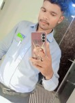 Nikhil, 23 года, Indore