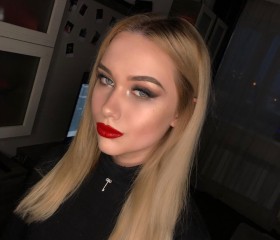 Milana, 28, Mezen
