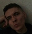 Алекс