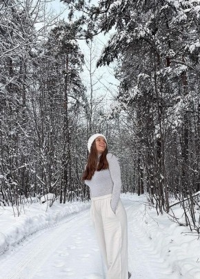 Алиса, 28, Россия, Южно-Сахалинск
