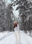 Алиса, 28 лет, Южно-Сахалинск