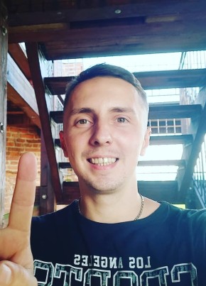 Андрей, 35, Україна, Рубіжне