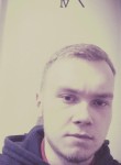 Иван, 28 лет, Казань