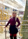Irina, 39, Kerch